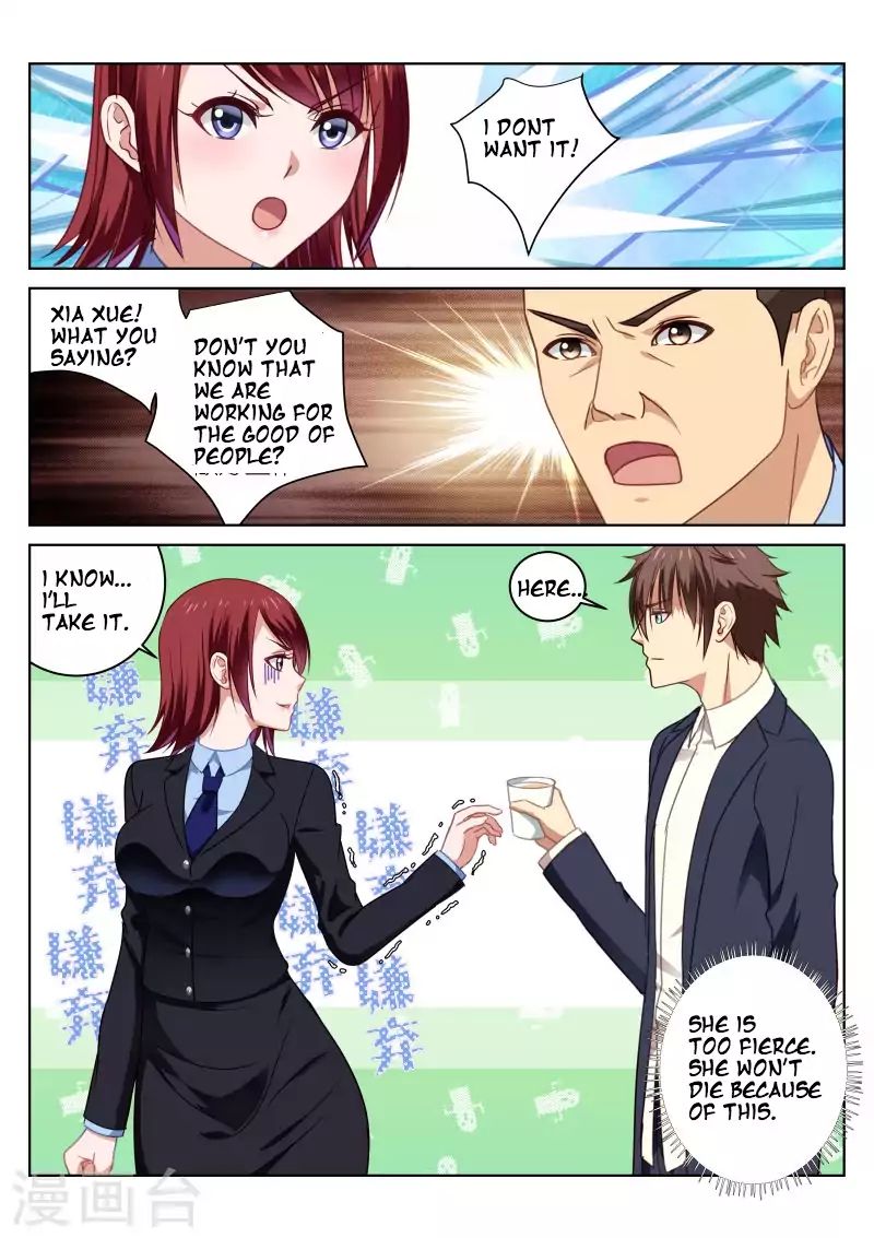 Page 9 of Chapter 21