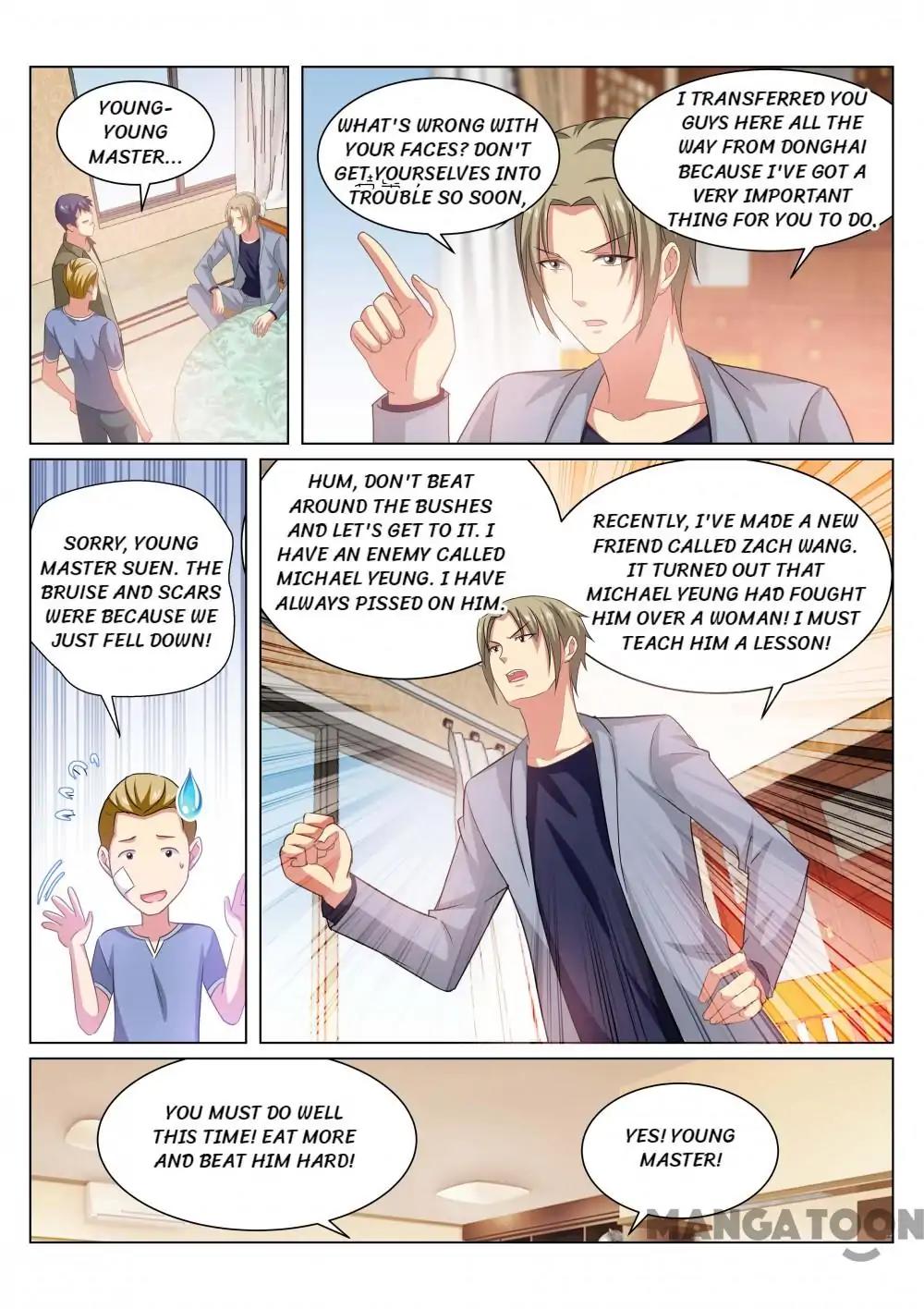 Page 7 of Chapter 210