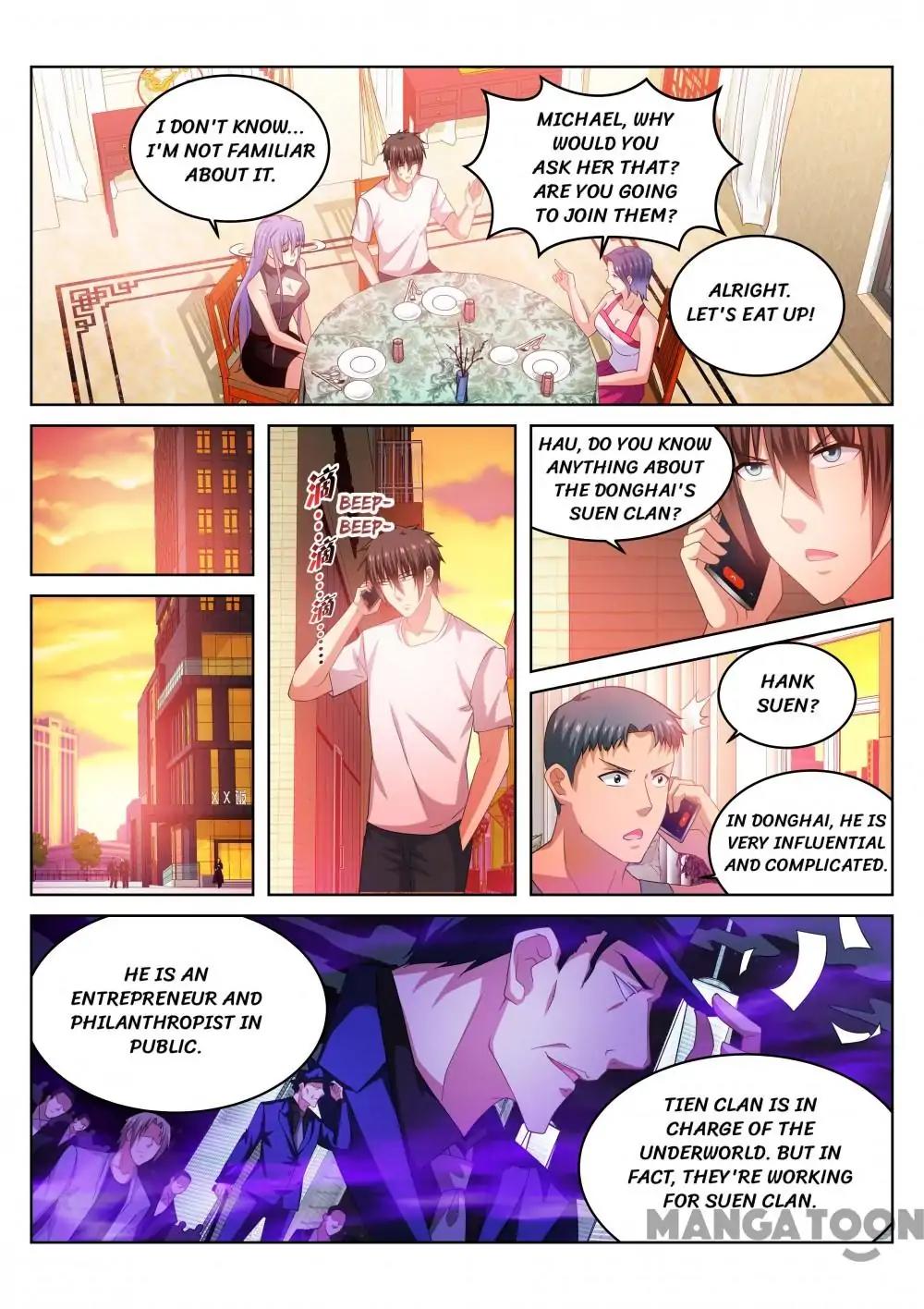 Page 5 of Chapter 212