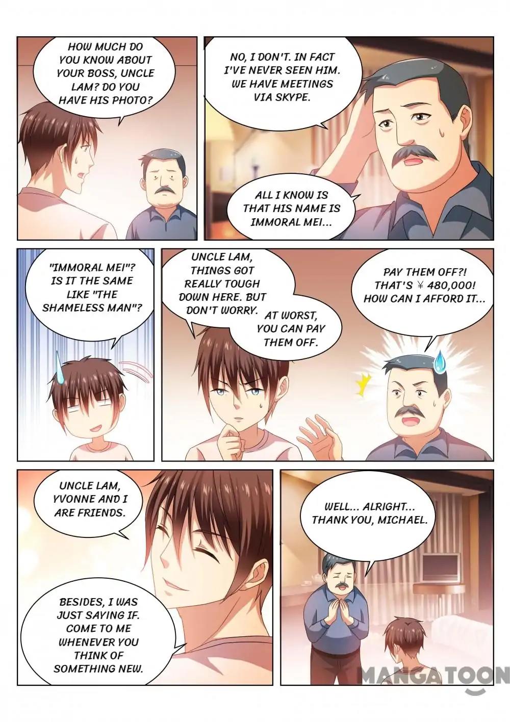 Page 5 of Chapter 213