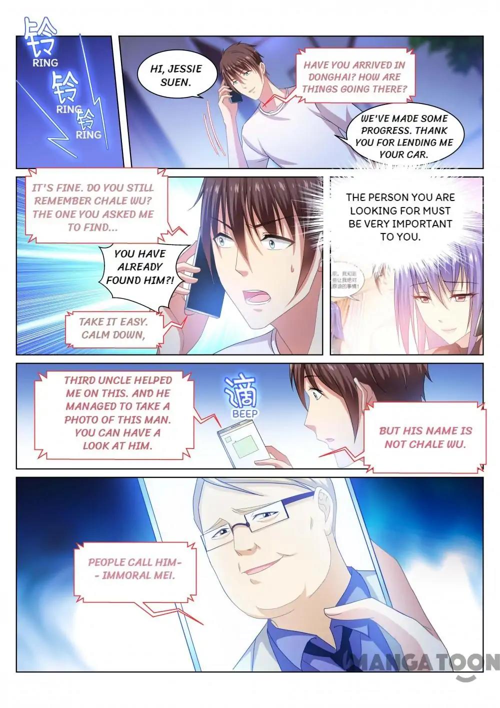 Page 5 of Chapter 214