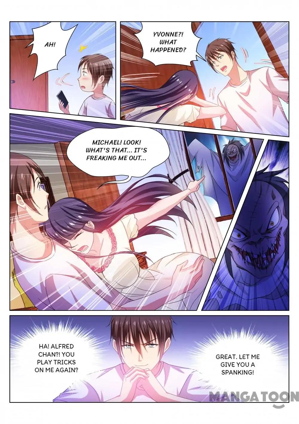 Page 7 of Chapter 214