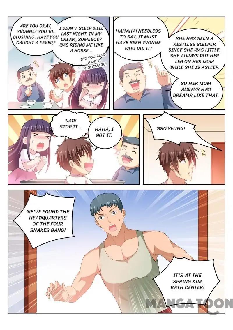 Page 3 of Chapter 215