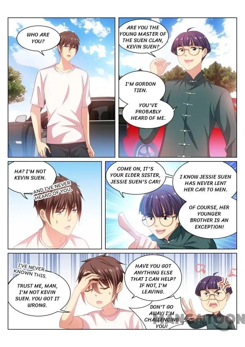 Page 5 of Chapter 215