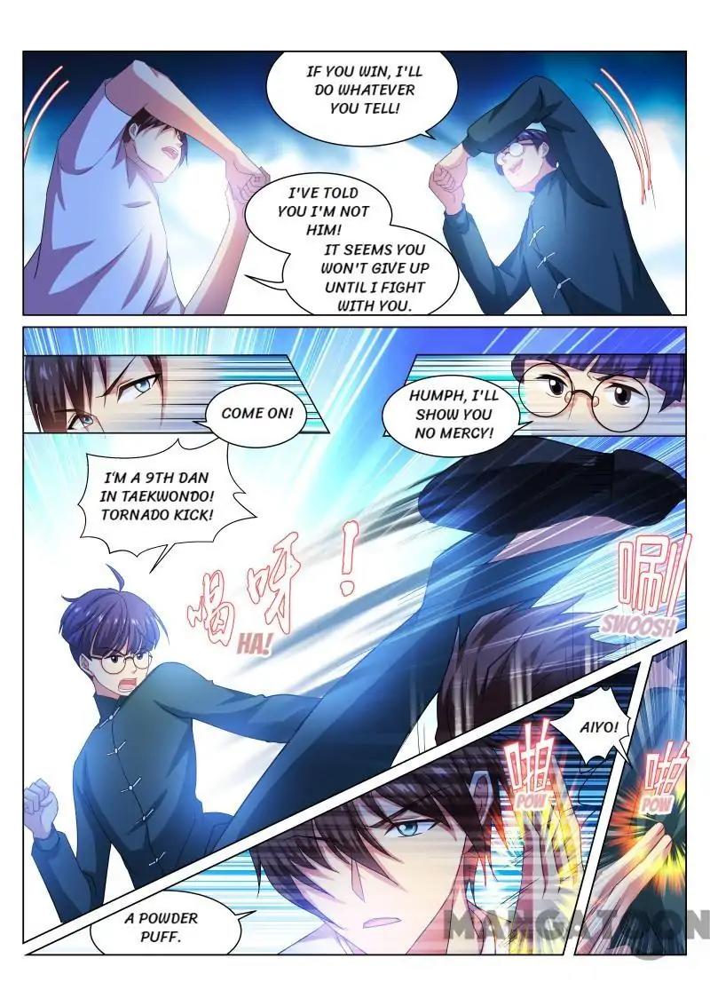 Page 6 of Chapter 215