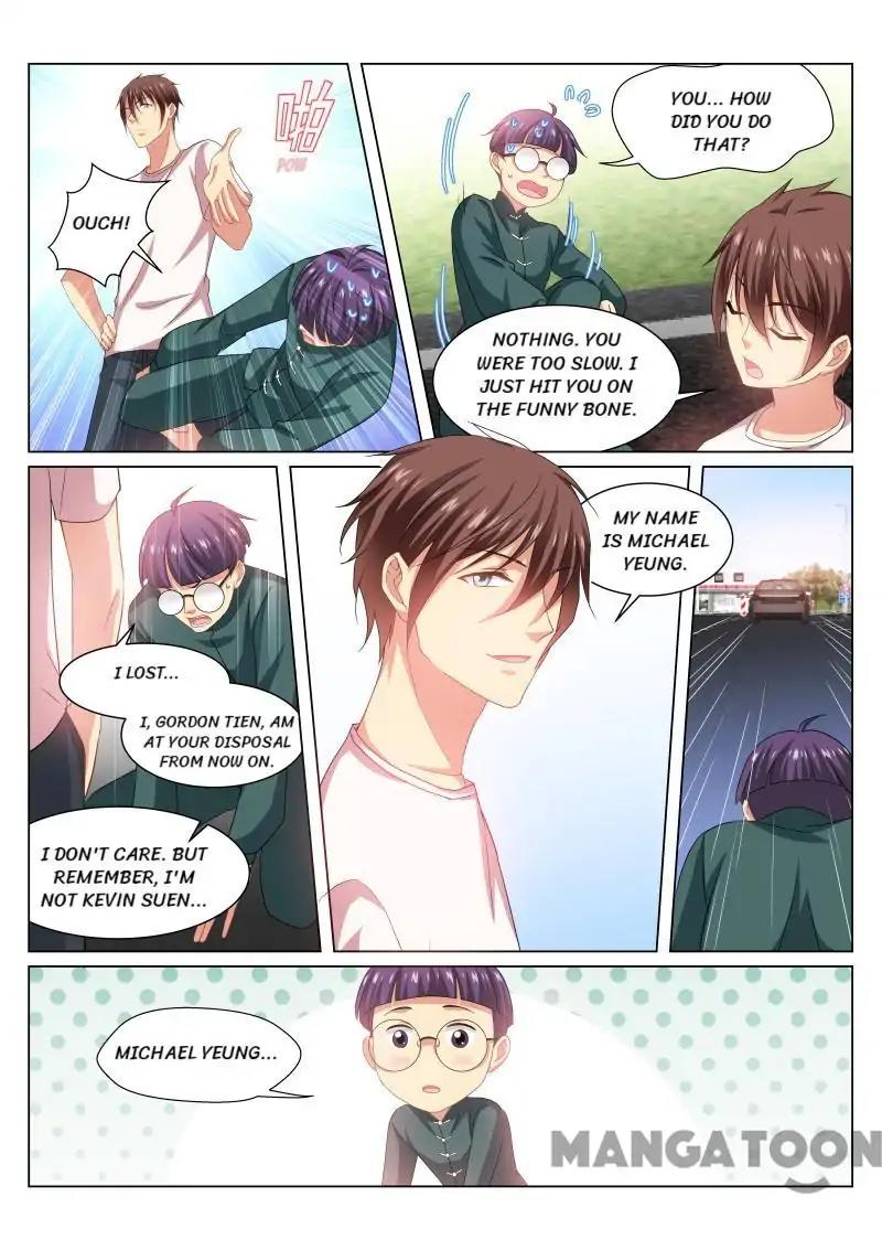 Page 7 of Chapter 215