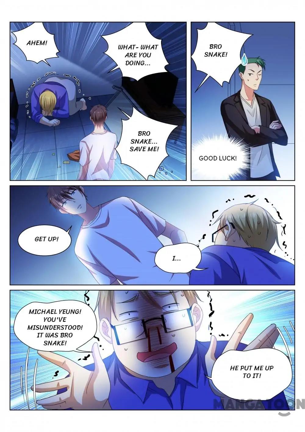 Page 6 of Chapter 216