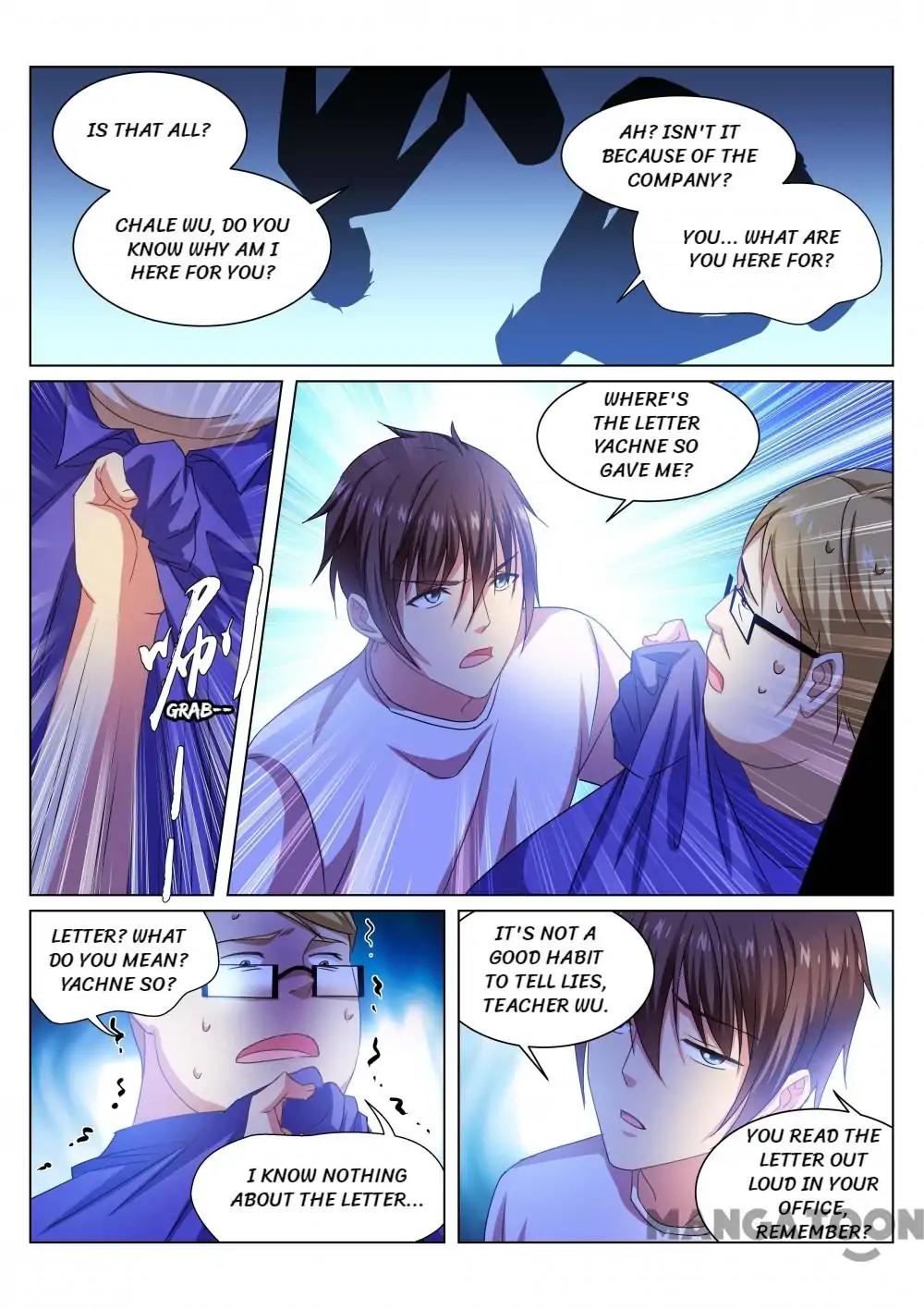 Page 7 of Chapter 216