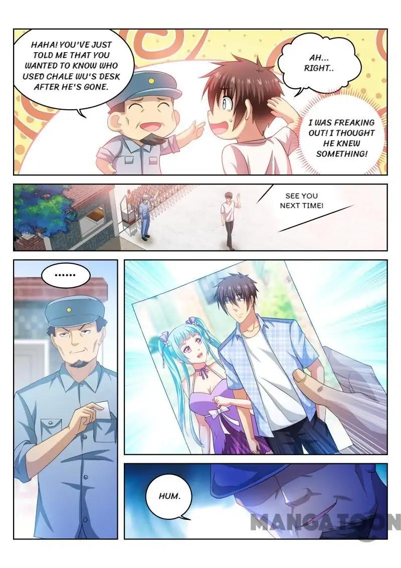 Page 1 of Chapter 218