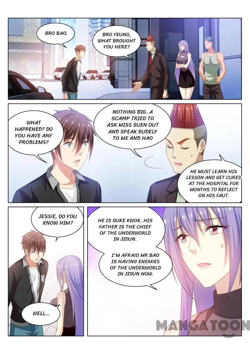 Page 3 of Chapter 218