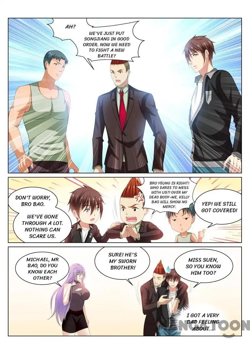 Page 4 of Chapter 218