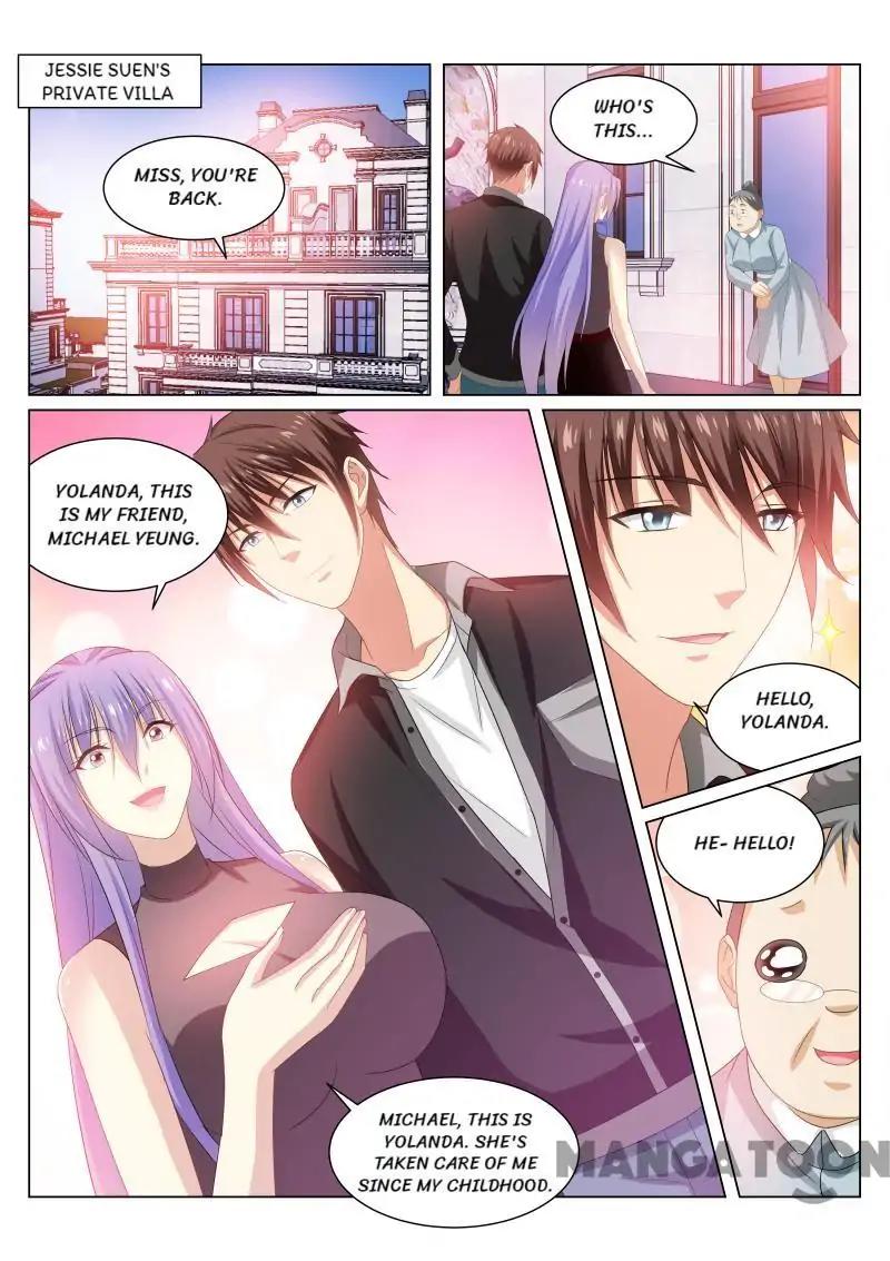 Page 7 of Chapter 218