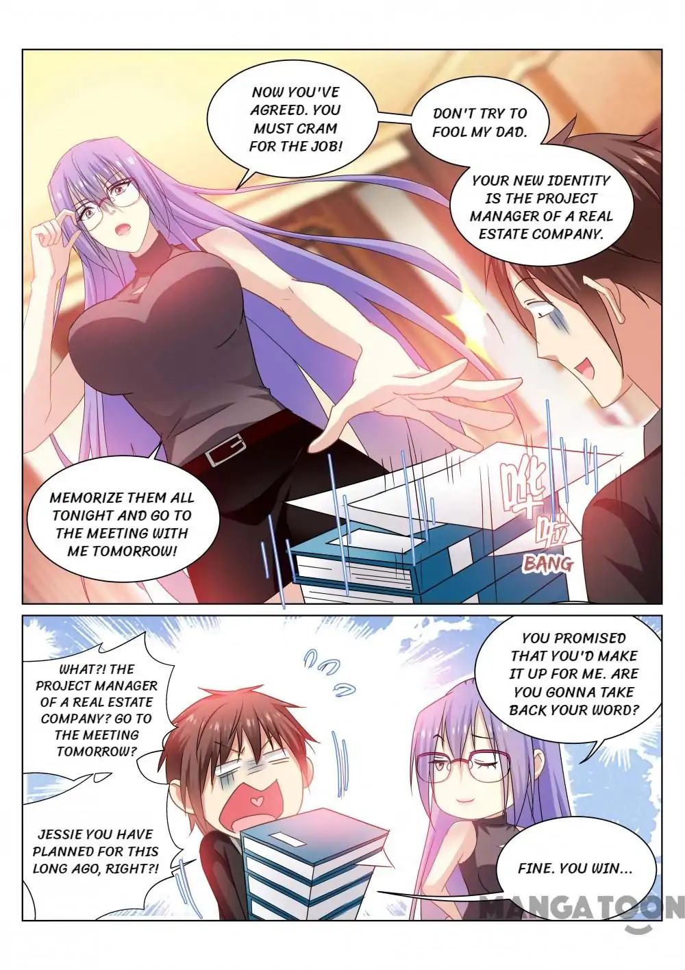 Page 4 of Chapter 219