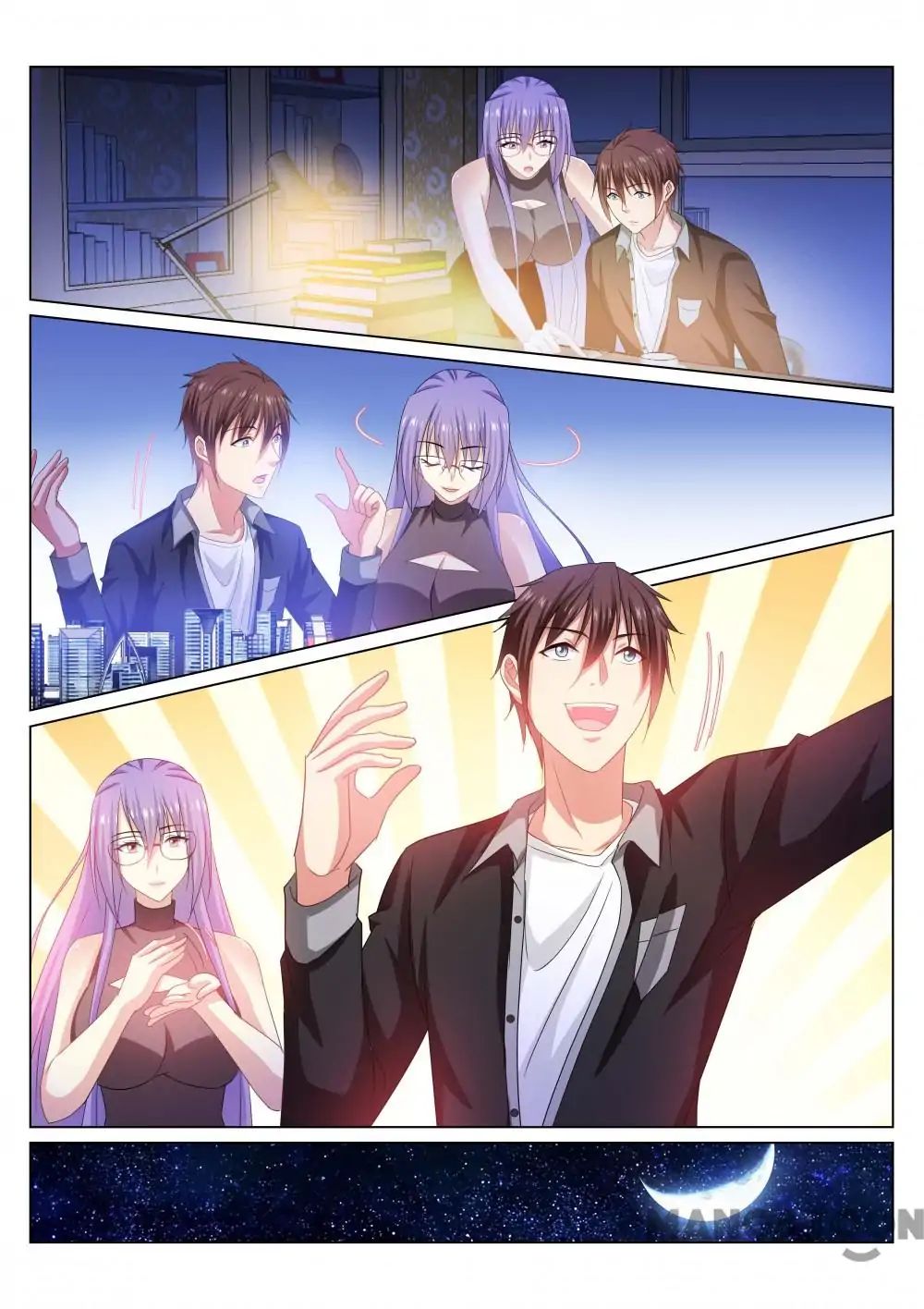 Page 5 of Chapter 219