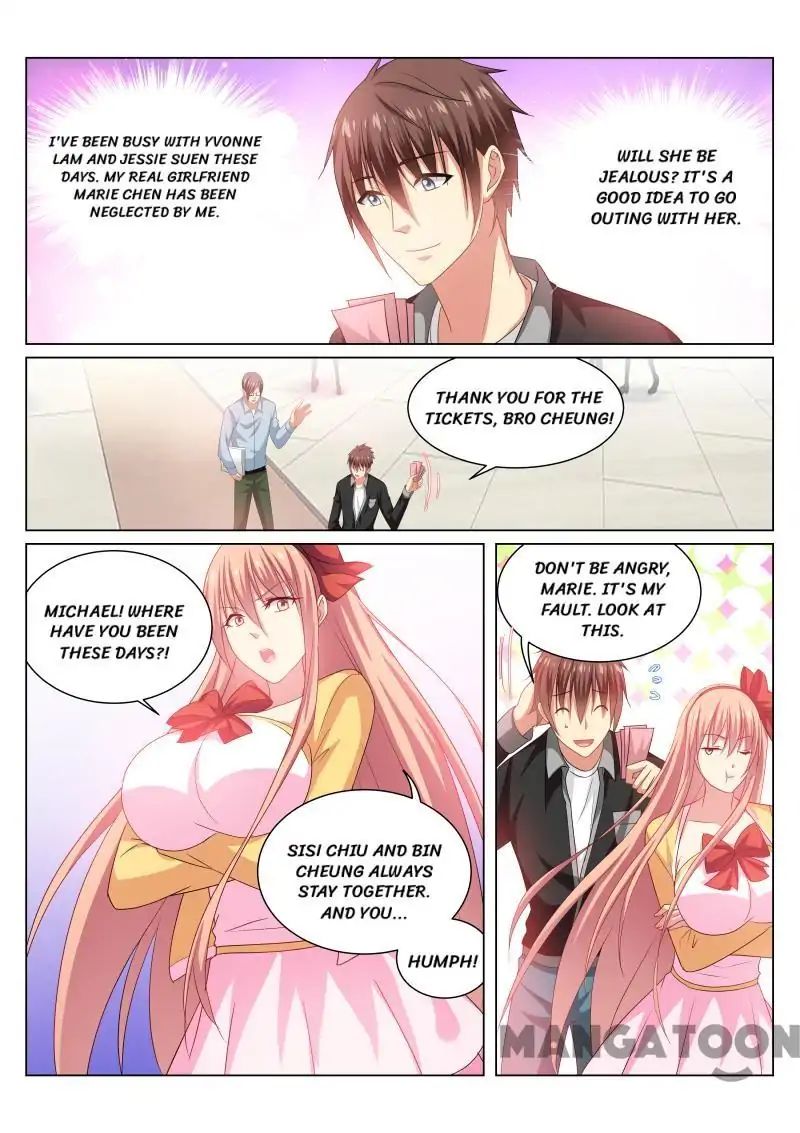Page 2 of Chapter 220