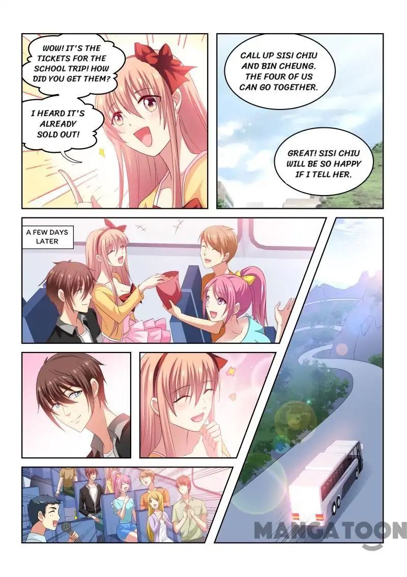 Page 3 of Chapter 220