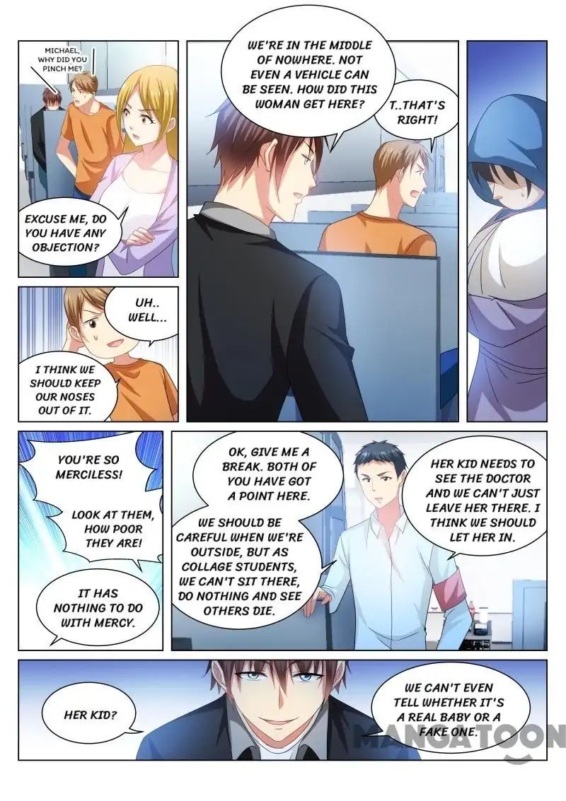 Page 5 of Chapter 220