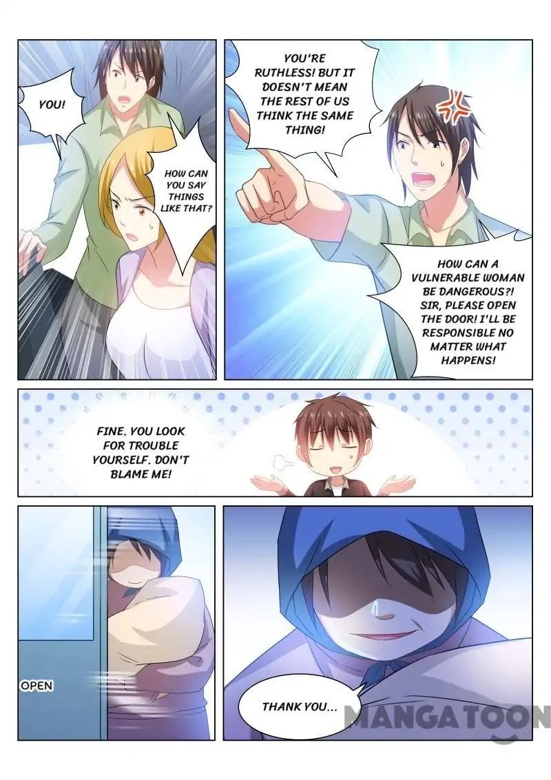 Page 6 of Chapter 220