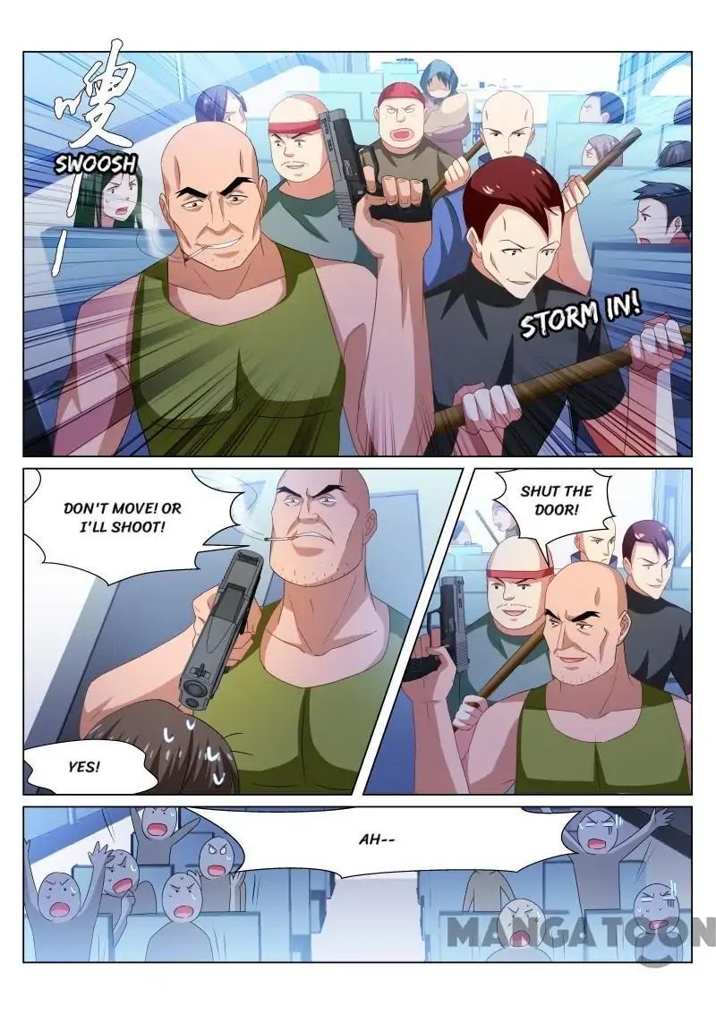 Page 7 of Chapter 220