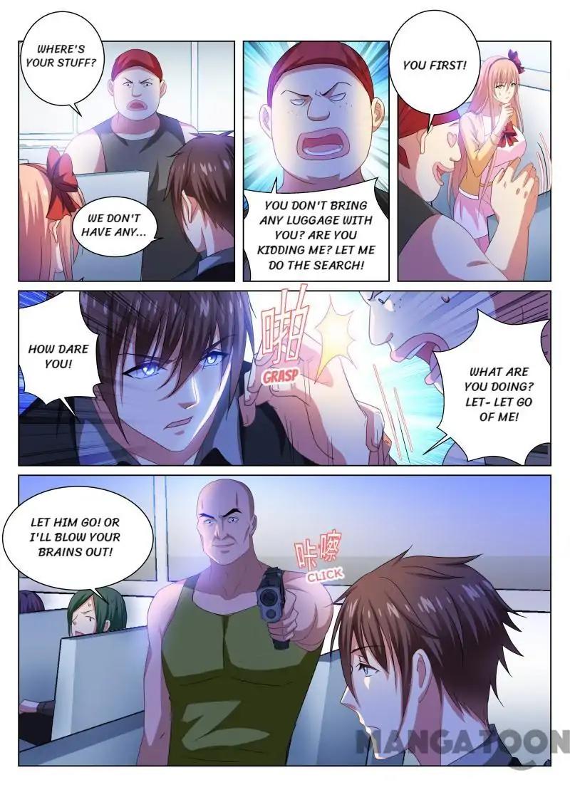 Page 1 of Chapter 221