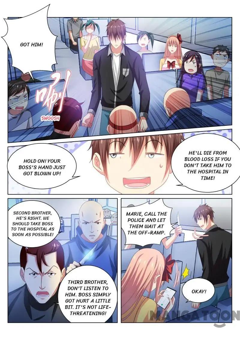 Page 3 of Chapter 221