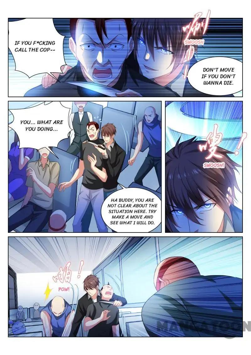 Page 4 of Chapter 221