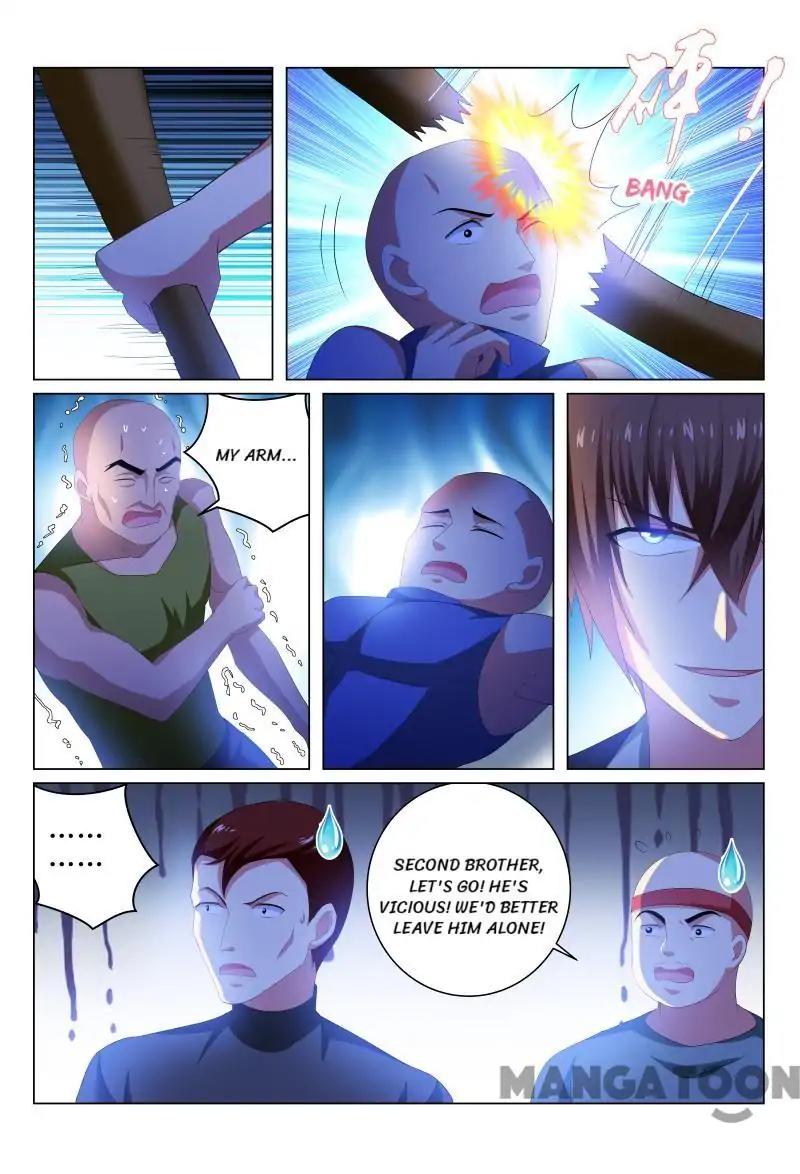 Page 5 of Chapter 221