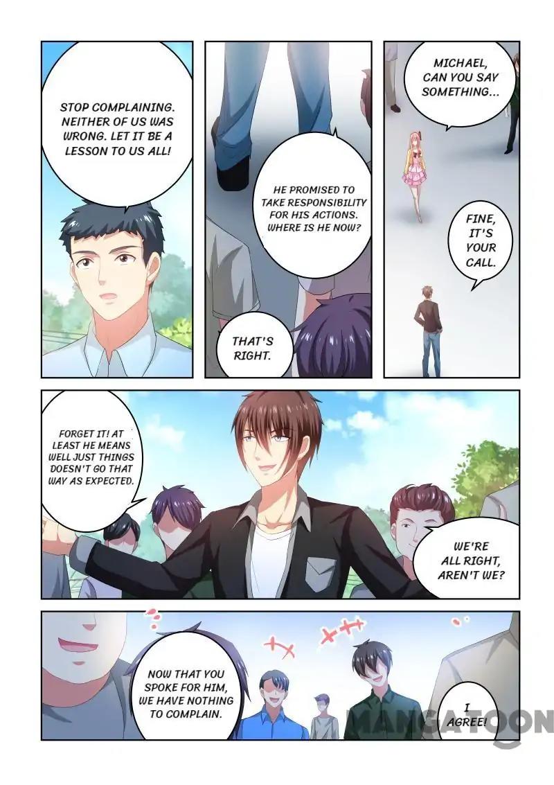 Page 7 of Chapter 221