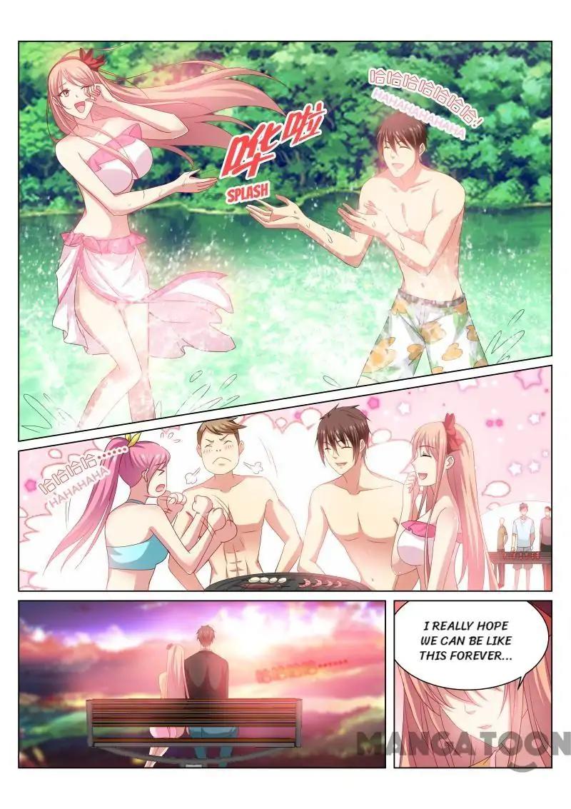 Page 2 of Chapter 222