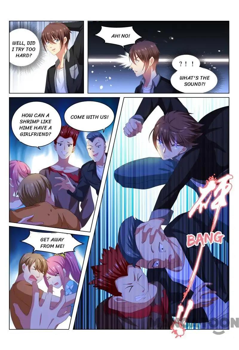 Page 5 of Chapter 222