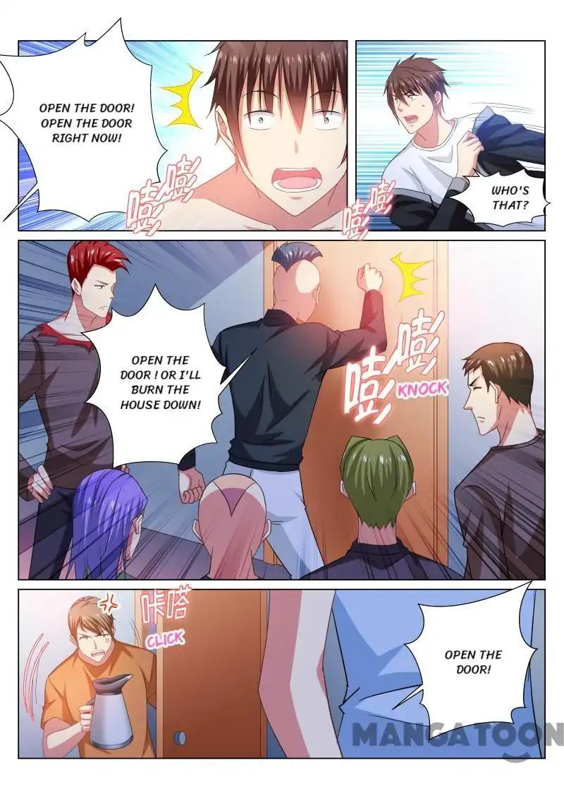 Page 1 of Chapter 223