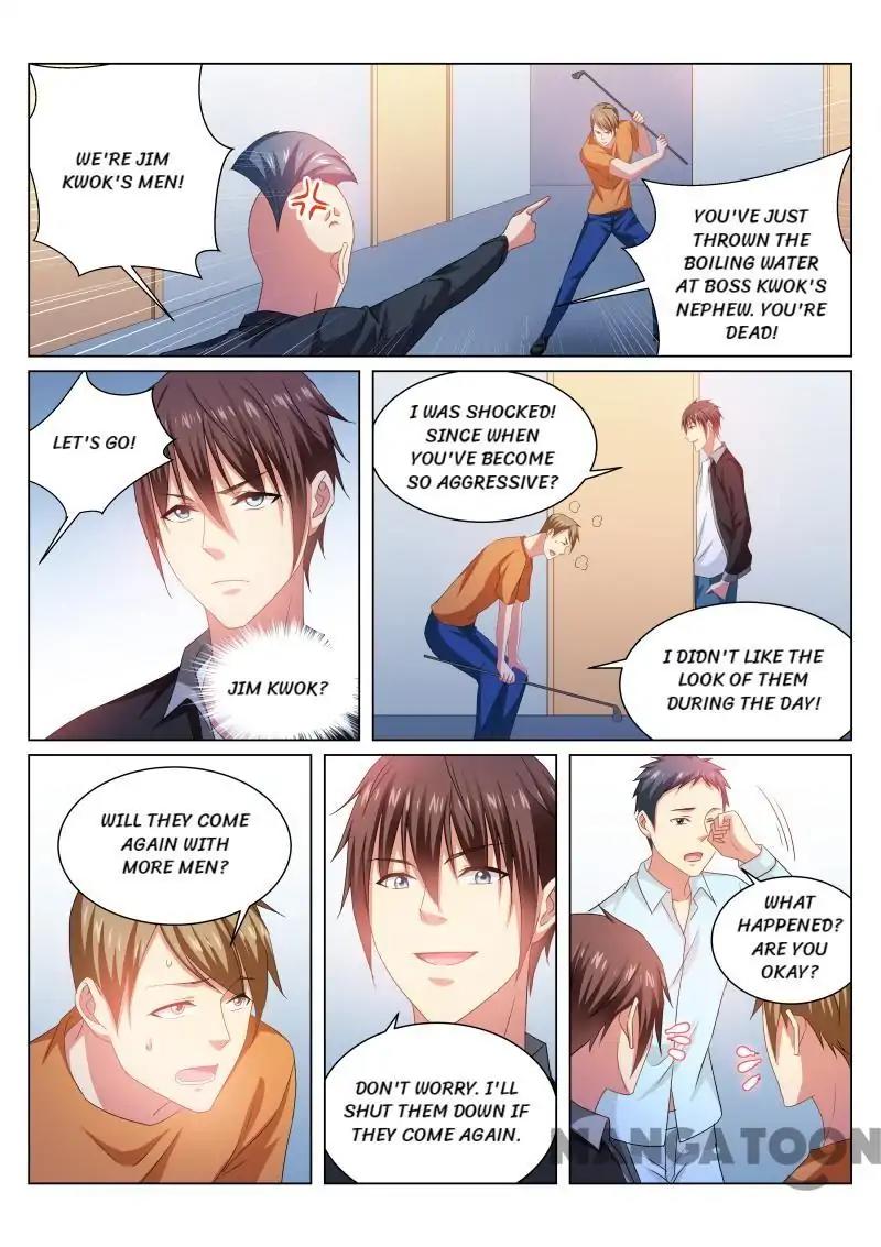 Page 3 of Chapter 223