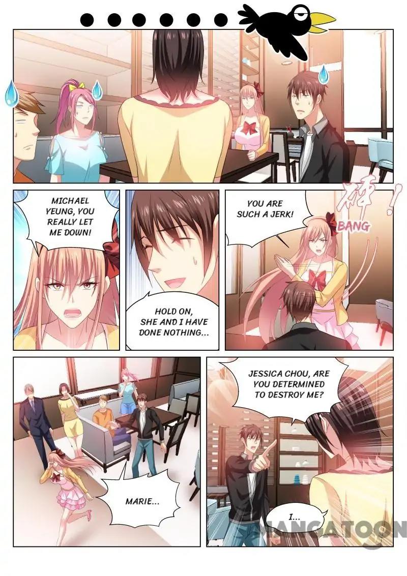 Page 1 of Chapter 224