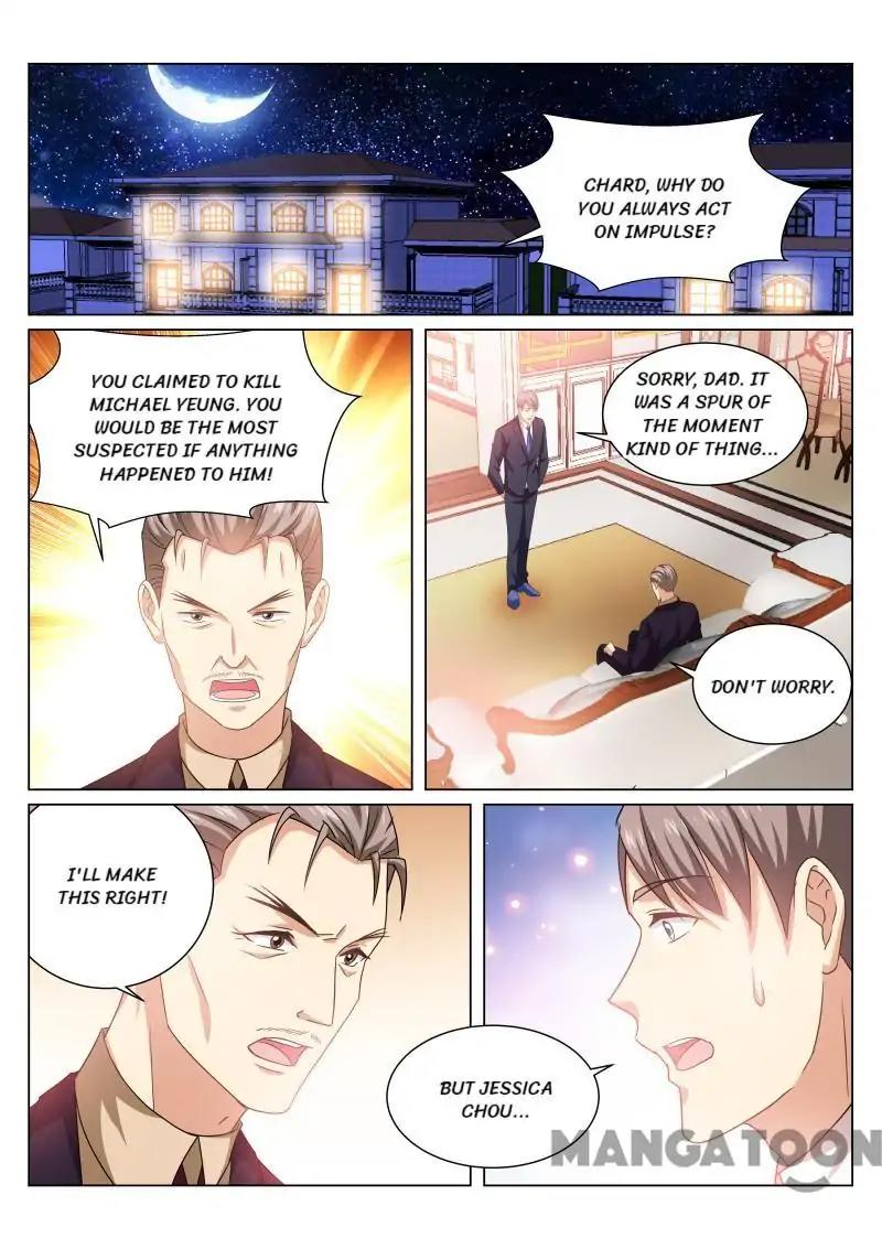 Page 3 of Chapter 225