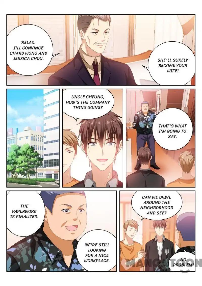 Page 4 of Chapter 225