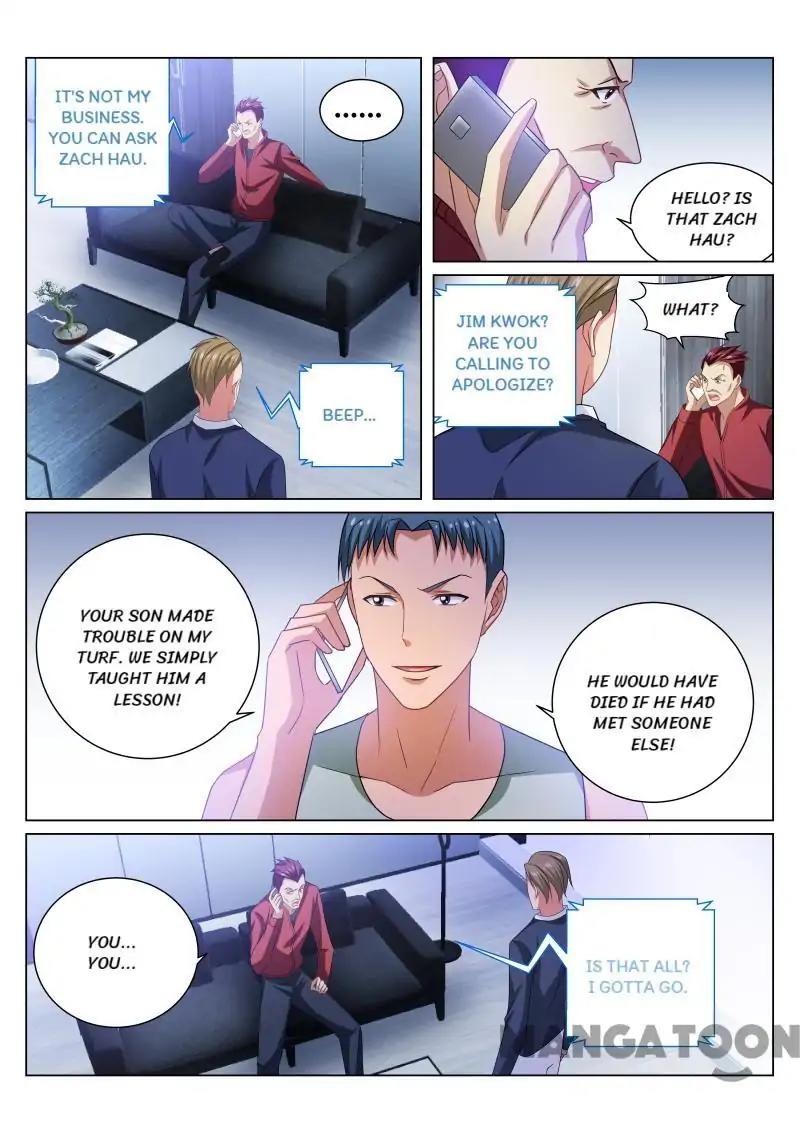 Page 6 of Chapter 225