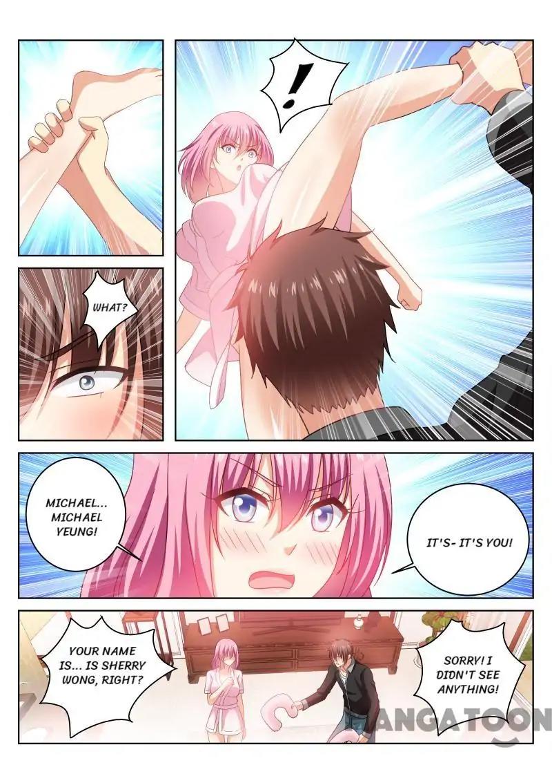Page 3 of Chapter 226