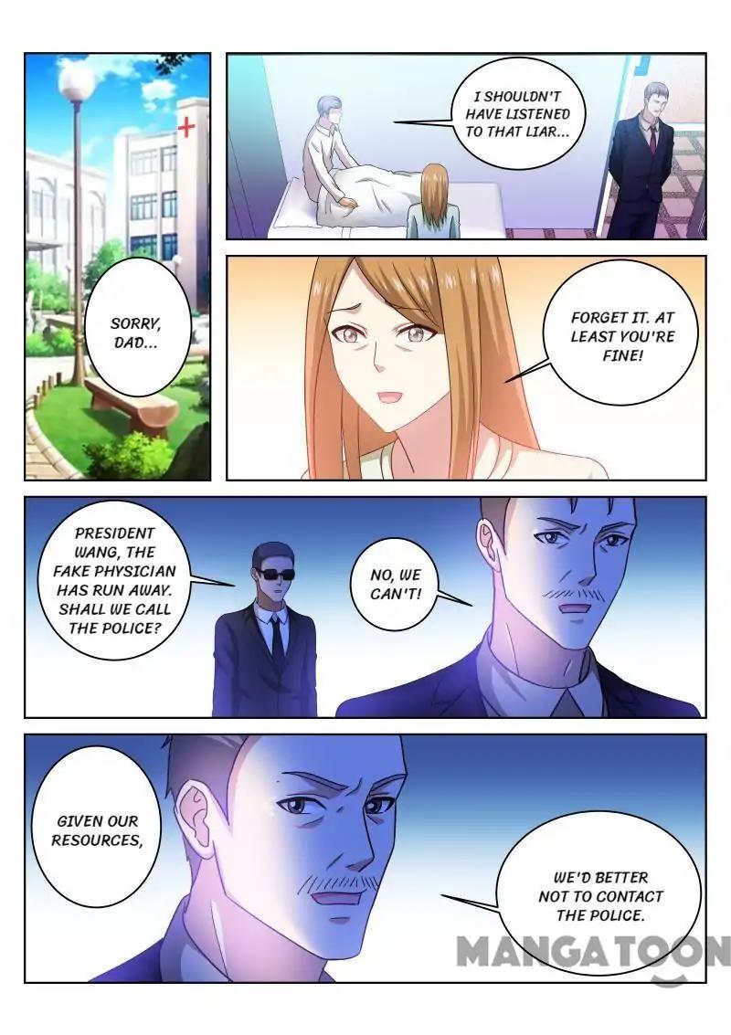 Page 1 of Chapter 227