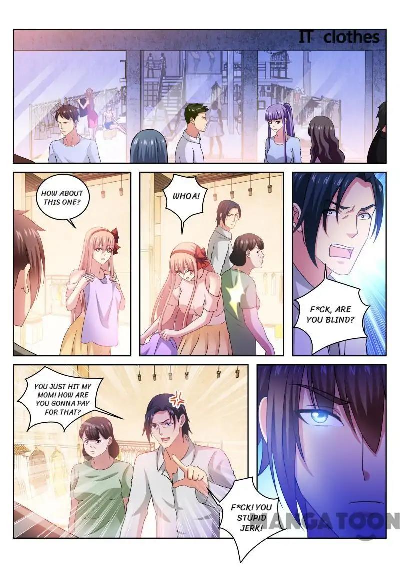 Page 3 of Chapter 227