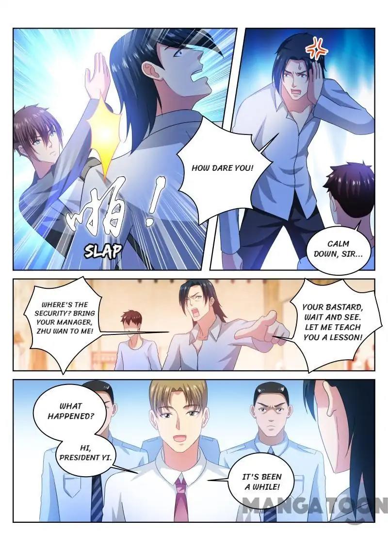 Page 4 of Chapter 227