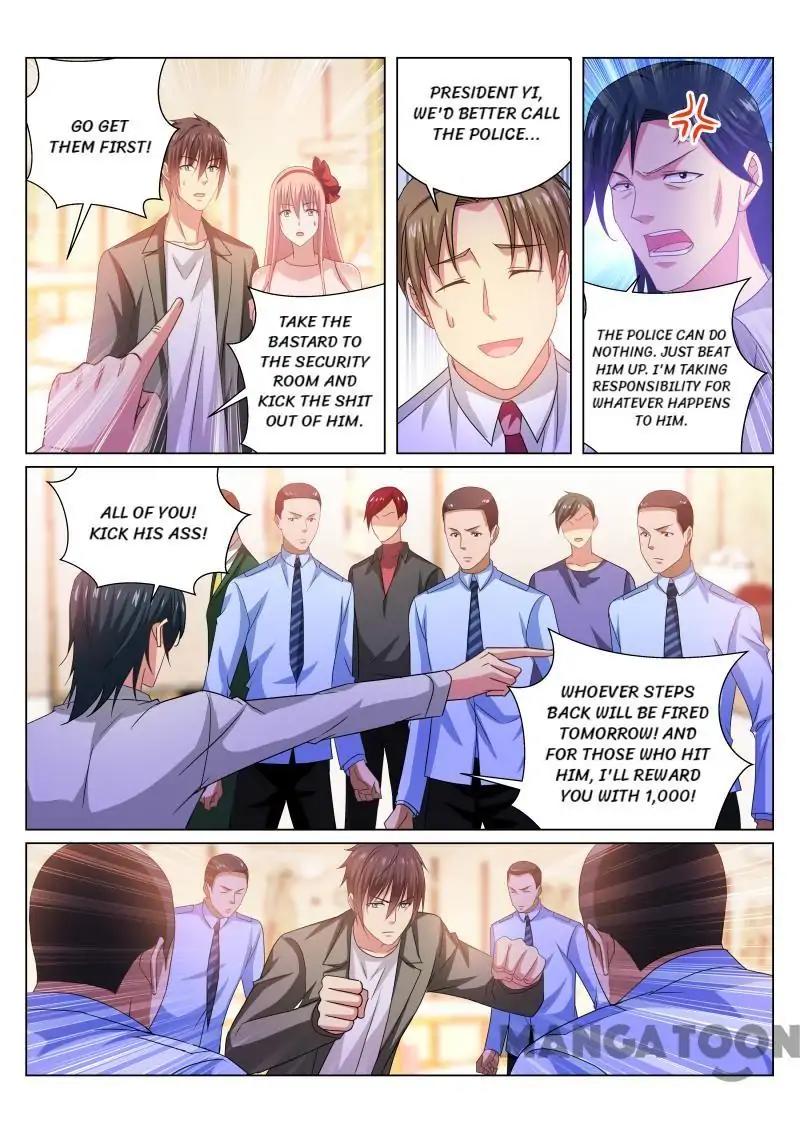 Page 5 of Chapter 227