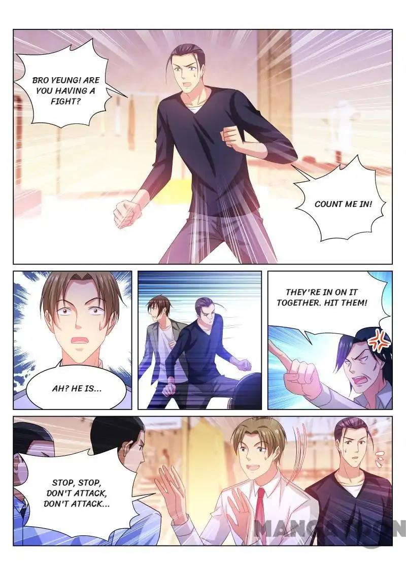 Page 6 of Chapter 227