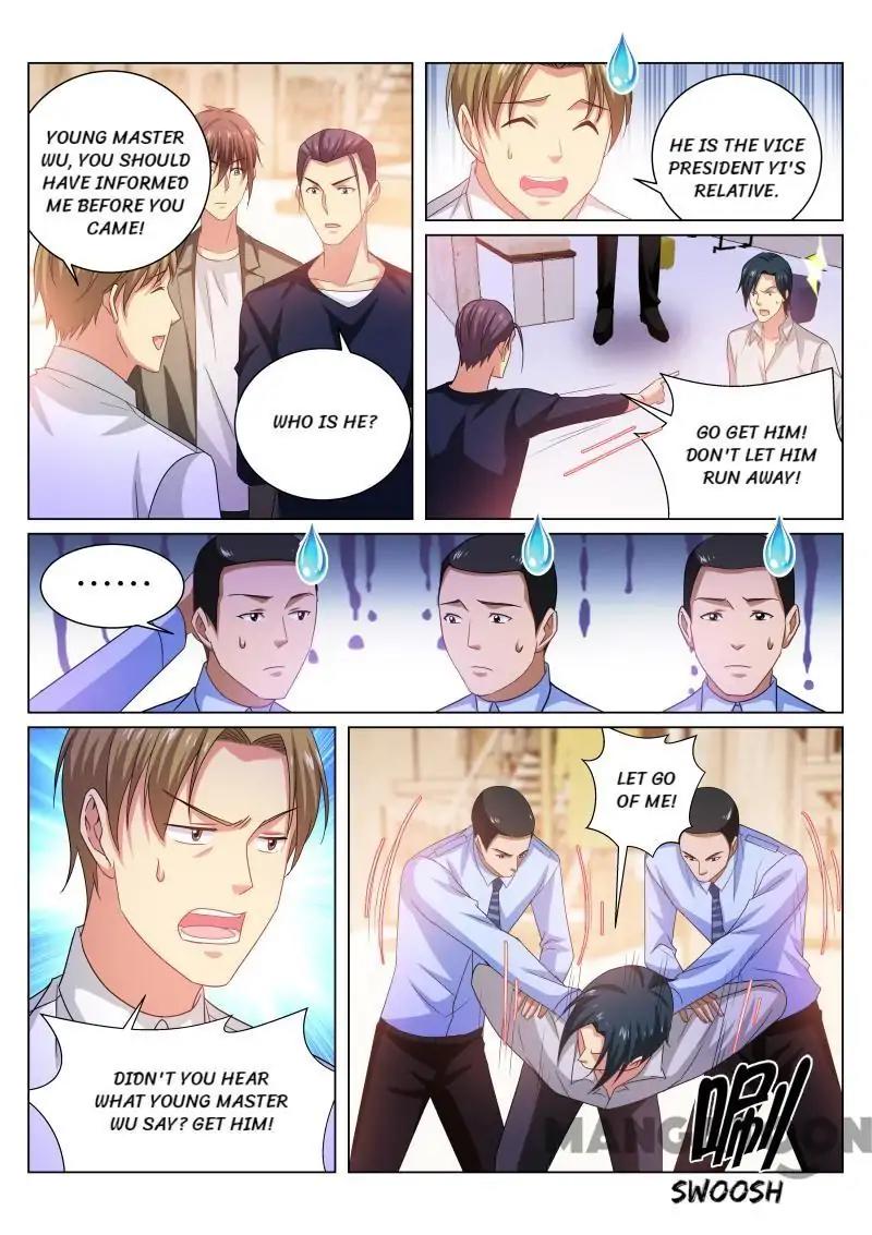 Page 7 of Chapter 227