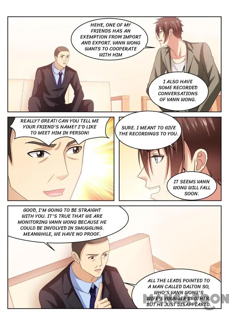 Page 6 of Chapter 228