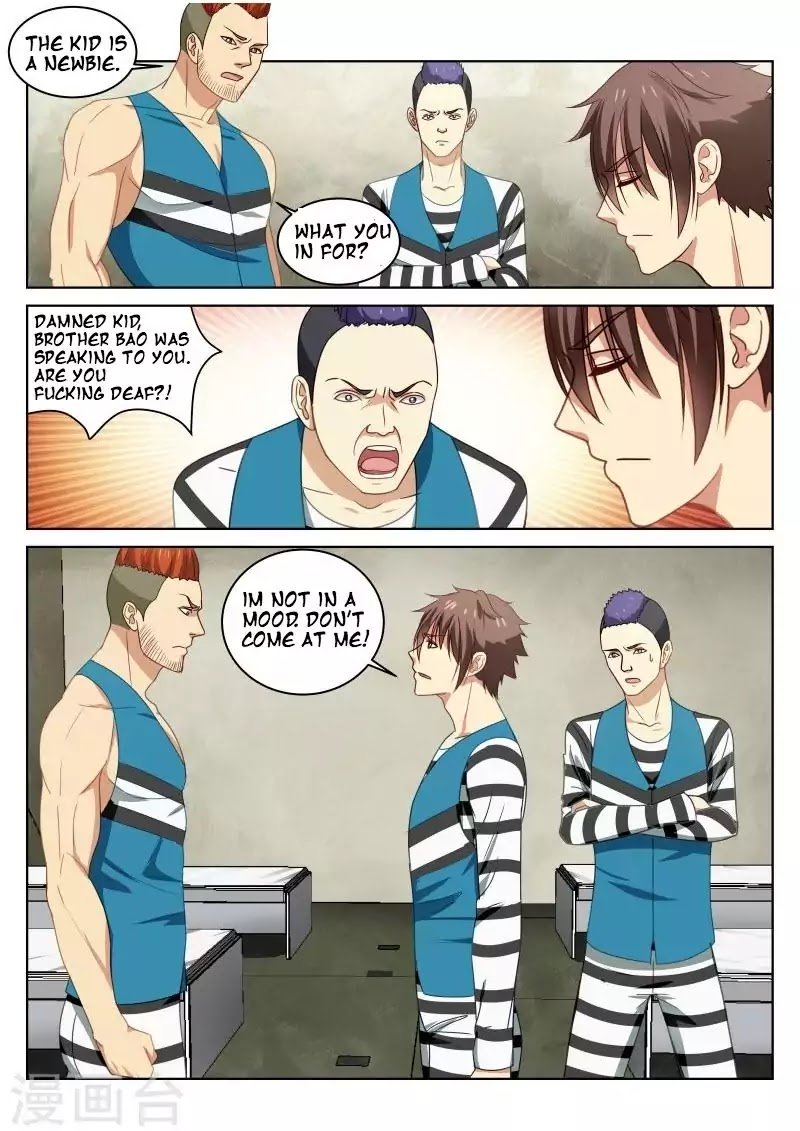 Page 3 of Chapter 23