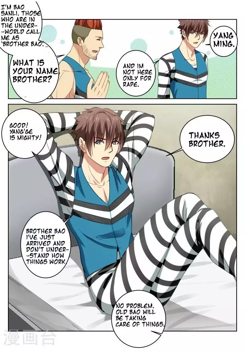 Page 6 of Chapter 23