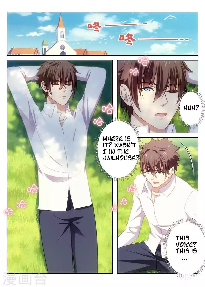 Page 7 of Chapter 23