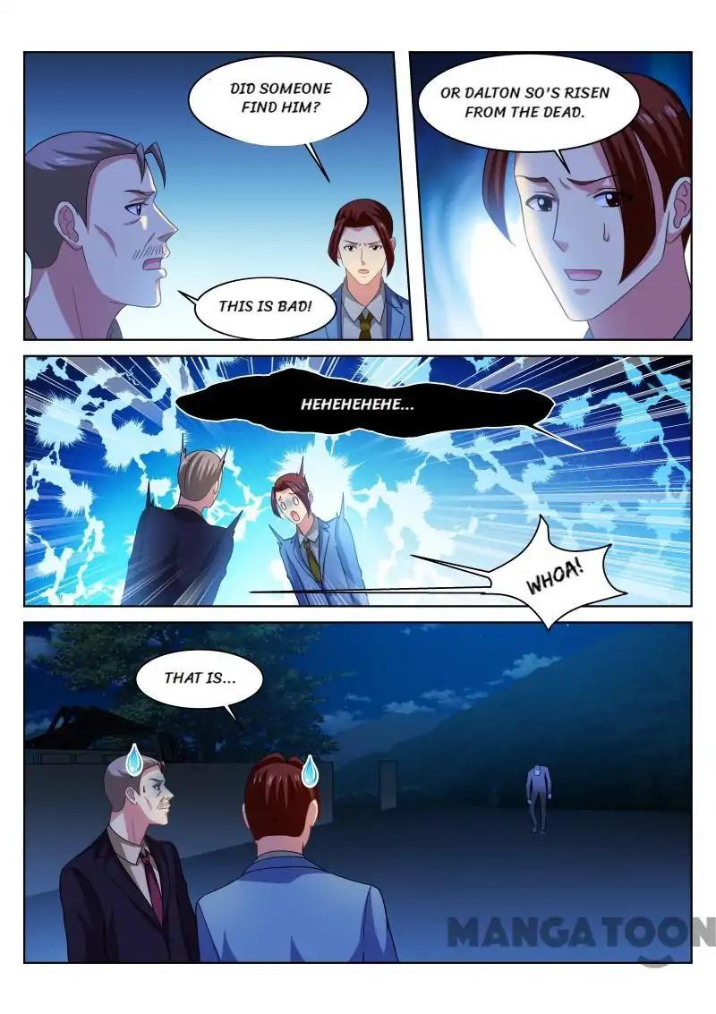Page 3 of Chapter 231