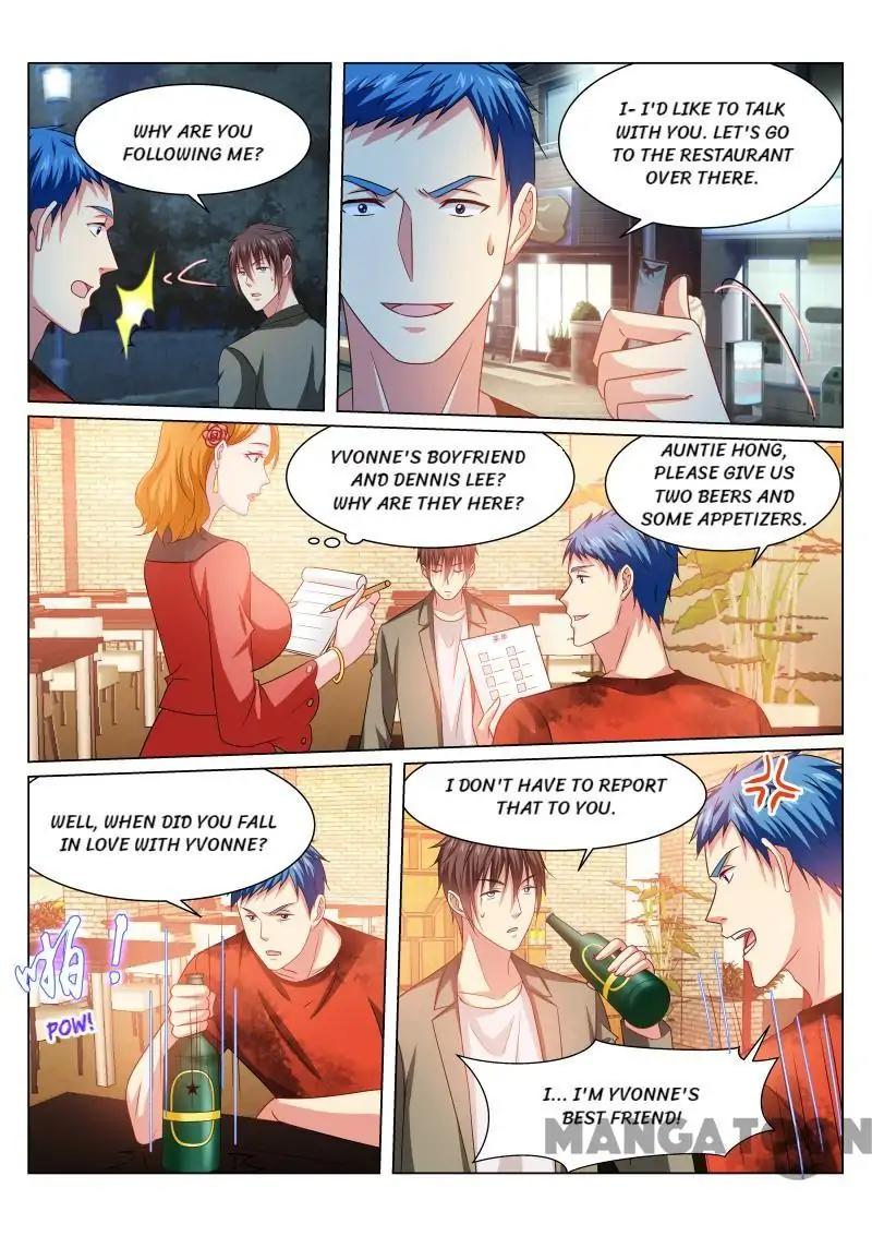 Page 6 of Chapter 231
