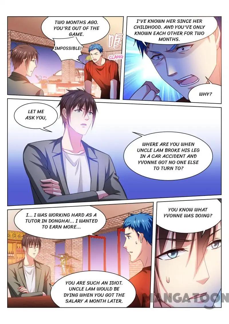 Page 7 of Chapter 231